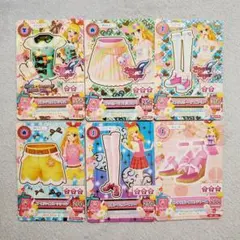 星宮いちご まとめ売り 11枚 エンジェリーシュガー