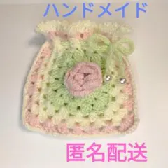 【ハンドメイド★手編み】グラニースクエア★3Dバラ巾着ポーチ★キャンディカラー