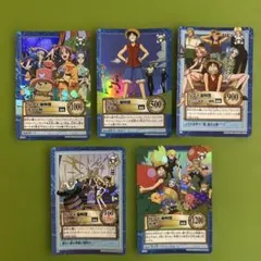 す*さ様 ワンピース　カードダスハイパーバトル　ルフィ海賊団セット