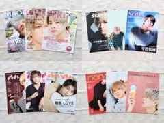 平野紫耀　King & Prince　雑誌切り抜き　80ページまとめ売り