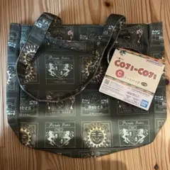 コジコジ お出かけ