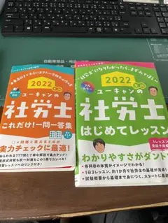 Item thumbnail for item 1d803b8b-2901-43e4-849f-0b64c7d3af51