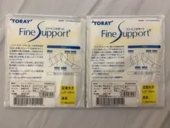 新品未使用　TORAY Fine Support 医療用弾性ストッキング