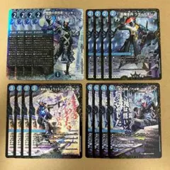 戦略の芸術家、バンキッシュ デュエリスト セット 4種各4枚