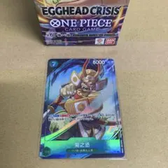 Item thumbnail for item 95d633a0-6892-453b-b1a9-d99e4e50083e