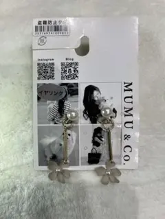 Item thumbnail for item be0cdb89-ec27-42fb-b67a-fcdad1903d75