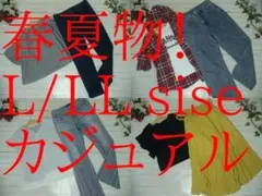 24-7312 レディース服 まとめ売り エプロン 59着 M/Lサイズ - メルカリ