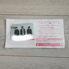 back number サイン入りトランプ　1等 back number サイン入りトランプ - メルカリ