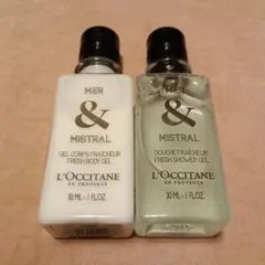 2026年最新】mer＆mistralの人気アイテム - メルカリ