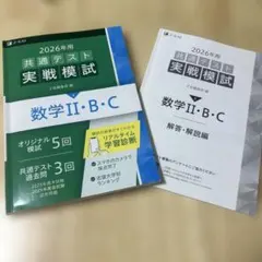 Item thumbnail for item f591d9fb-38a5-4cc3-920b-505475e34471