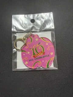 【未開封】ミセス Mrs. GREEN APPLE 10周年　会場別キーホルダー