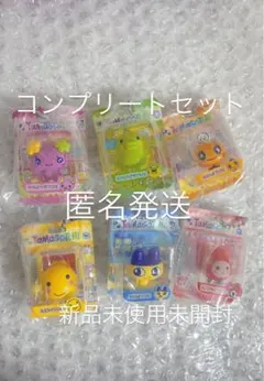 匿名発送　たまごっち　ブリスターパッケージコレクション　ガチャ　コンプ