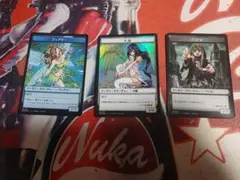 全ての人類を破壊する。それは再生できない。トークン3種(天使トークンFoil) 2026年最新】すべての人類を破壊する。それらは再生できない