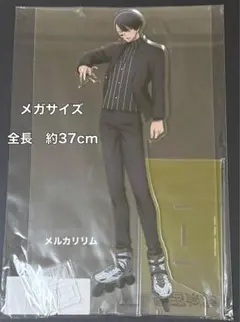 桃源暗鬼 ベースヤードトーキョー アクリルメガフィギュア 無陀野無人