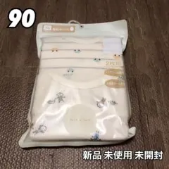 momo様 リクエスト 2点 まとめ商品