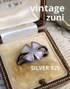 vintage インディアンジュエリー ズニ族 インレイ シェルリング シルバー