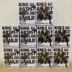ワンピース KING OF ARTIST ゾロ＆サンジ 10点セット