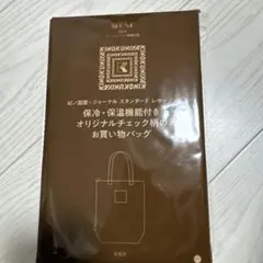 Item thumbnail for item 53429fab-8489-475b-ad78-85e14978d805