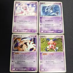 ポケモンカード 台湾ファミリーマート限定 プロモ 10パック - メルカリ