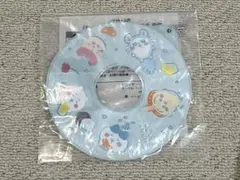 ちいかわ　ノベルティ　ミニうきわ　フルーツポンチ