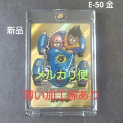 ドラゴンボールフュージョンワールド エナジーマーカー金 38巻 - メルカリ