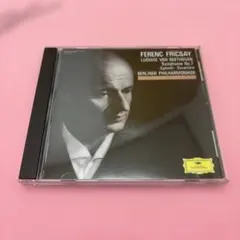 【中古】「非常に良い」［CD］Ferenc Fricsay Conducts Antonin Dvorak, Ferenc Fricsay, Berlin Philharmonic Orchestra