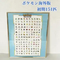 初代 ポケモン 海外仕様ポスター】英語版×ヴィンテージ サトシ