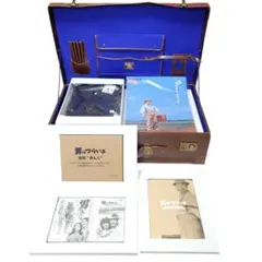 2025年最新】寅さんトランクの人気アイテム - メルカリ