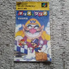SFC スーパーファミコン　マリオとワリオ　説明書のみ