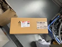 DA17系 エブリィ リヤスポイラー 83900-64P52-ZJ3 - メルカリ