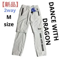2026年最新】DANCE WITH DRAGON ゴルフ メンズ レインウェアの人気
