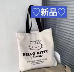 新品★ハローキティ　 モノクロ トートバッグ