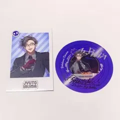 ヒプマイ　入間銃兎 レコード風クリアカード　チェキ風カード