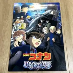 お宝 まとめ売り 映画 パンフレット チラシ まとめ売り 映画 パンフレット チラシ まとめ売り