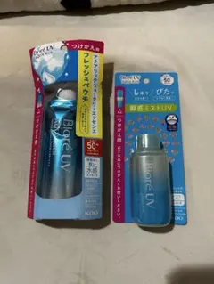 ビオレUV アクアリッチ 日焼け止め つけかえ用 2点セット SPF50+