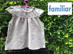 ファミリア ワンピース　120サイズ　レトロ　レア　くま　うさぎ