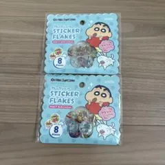 クレヨンしんちゃん フレークシール おはじきシール 2個セット