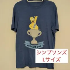 THE SIMPSONS ホーマー Tシャツ 、海外アニメ シンプソンズ