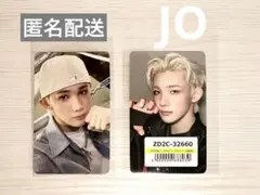 あや様 リクエスト 2点 まとめ商品