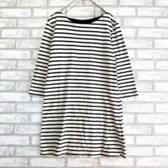 Item thumbnail for item c9136746-3017-43a4-b799-2542ab06997f