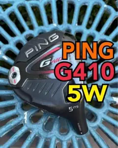 2026年最新】G410 5w ヘッドのみの人気アイテム - メルカリ