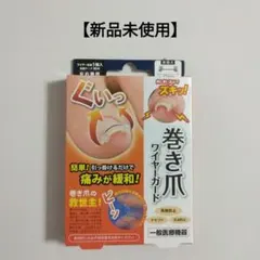 Item thumbnail for item 76099916-7276-46ac-8dc7-1d5ecbb128b2