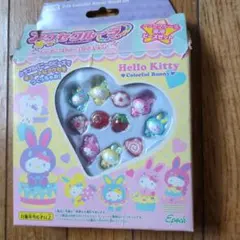 Item thumbnail for item 4f787545-3296-485e-a620-ce7742391863