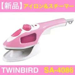 Item thumbnail for item c50eaf75-5472-4564-ae59-968372659274