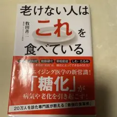 Item thumbnail for item 3226c873-f972-4bca-9a49-52d704da0266