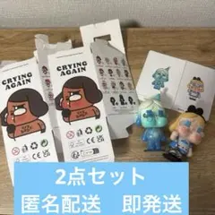 クライベイビー クライアゲイン4体セット カエル アヒル アリス ハチ クライベイビー クライアゲイン4体セット カエル アヒル アリス