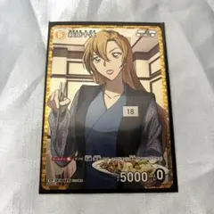 2026年最新】萩原千速 カードの人気アイテム - メルカリ