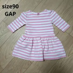 七分袖ピンクストライプワンピース　GAP　90値下げ