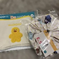 mojojojoアヒルポーチD賞とシュシュE賞　1番くじドキドキくじ　未開封