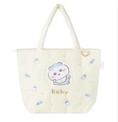 ちいかわ　ベビー　キルティングトートバッグ